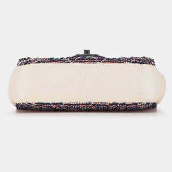 Pre Owned Chanel Multicolor Mini Rectangular Tweed Single Flap