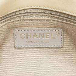 Pre Owned Chanel Multicolor Mini Rectangular Tweed Single Flap