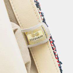 Pre Owned Chanel Multicolor Mini Rectangular Tweed Single Flap