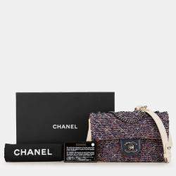 Pre Owned Chanel Multicolor Mini Rectangular Tweed Single Flap