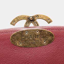 Pre Owned Chanel Red Medium Calfskin Coco Curve Flap