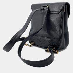 Pre Owned Chanel Backpack Coco Mark Caviar Skin Black