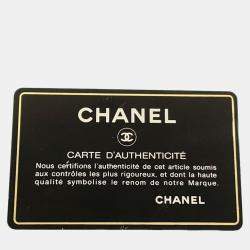 Pre Owned Chanel Backpack Coco Mark Caviar Skin Black
