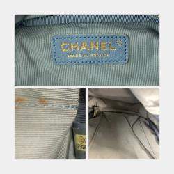 Pre Owned Chanel 2.55 Quilted Blue Denim Shoulder Bag