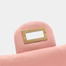 Pre Owned حقيبة كتف شانيل ماتالاسي جلد وردي رفرف مزدوج 2.55