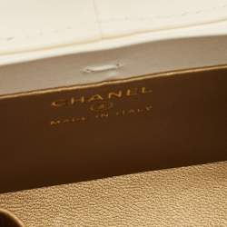 Pre Owned Chanel Off White Quilted Leather Vanity Clutch with Chain