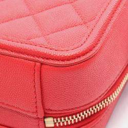 مملوكة مسبقًا حقيبة شانيل جلد أحمر فيليجري صغيرة للكتف