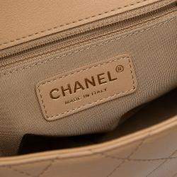 Pre Owned Chanel Brown Small Stitched Calfskin Covered CC Flap