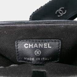 Pre Owned Chanel Black CC Quilted Lambskin Chain Around Phone Holder
