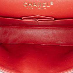 Pre Owned Chanel Medium Classic Chevron Lambskin Double Flap