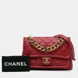 Pre Owned Chanel Red Small Quilted Lambskin Chain Link Flap