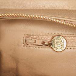 Pre Owned Chanel Beige Quilted Lambskin Sun Charm Chain Crossbody
