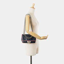 Pre Owned Chanel Blue Quilted Lambskin and Tweed Elegant Trim Flap