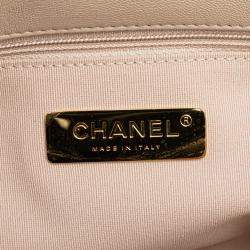Pre Owned Chanel Cream Large Lambskin 19 Flap