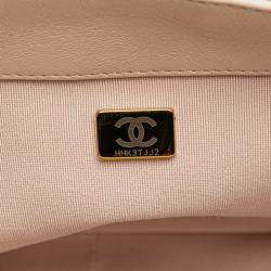 Pre Owned Chanel Cream Large Lambskin 19 Flap