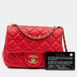 Pre Owned Chanel Red Mini Square Classic Lambskin Pearl Crush Single Flap