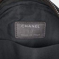 Pre Owned Chanel Black Metallic Caviar CC Filigree Round Clutch with Chain