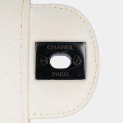 Pre Owned Chanel White Mini Square Classic Crumpled Calfskin Single Flap