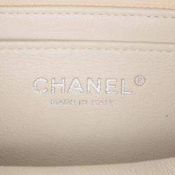 Pre Owned Chanel White Mini Square Classic Crumpled Calfskin Single Flap