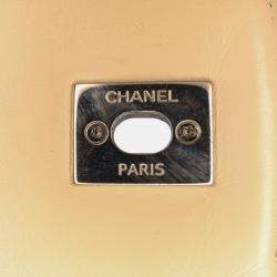 Pre Owned Chanel Beige/Black CC Bicolor Quilted Calfskin and Caviar Single Flap