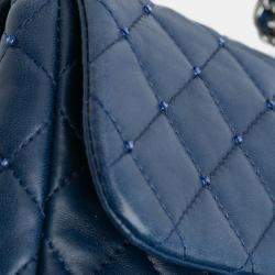 Pre Owned Chanel Navy Blue Small Quilted Lambskin Beaded Single Flap