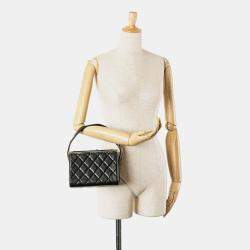 Pre Owned Chanel Black Quilted Lambskin Leather Box Bag