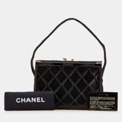 Pre Owned Chanel Black Quilted Lambskin Leather Box Bag