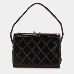 Pre Owned Chanel Black Quilted Lambskin Leather Box Bag