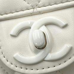 Pre Owned Chanel Matelasse Top Handle Bag White Lambskin Size 20