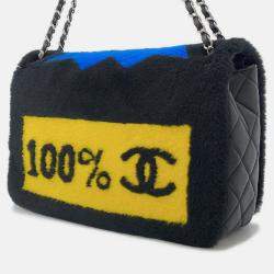 Pre Owned Chanel No.5 Comic Black/Multicolor Mouton Lambskin Chain shoulder Bag