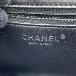 Pre Owned Chanel No.5 Comic Black/Multicolor Mouton Lambskin Chain shoulder Bag