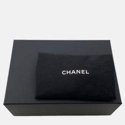 Pre Owned Chanel Matelasse Coco  Black Caviar Leather Mini Handle
