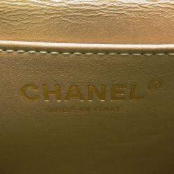 Pre Owned Chanel Matelasse Clear Pearl Shoulder Bag Gold Goatskin Leather
