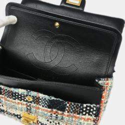Pre Owned Chanel Multicolor Tweed 2.55 Medium Classic Double Flap Shoulder Bag