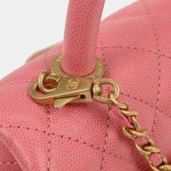 Pre Owned Chanel Pink Calfskin Coco Handle XS 2way Handbag
