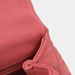 Pre Owned Chanel Pink Calfskin Coco Handle XS 2way Handbag