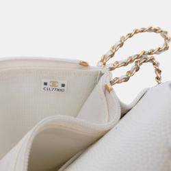 Pre Owned Chanel White Quilted Caviar Coco Casino Phone Holder on Chain