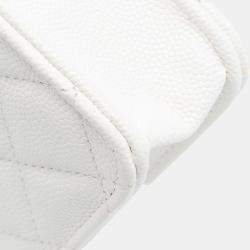 Pre Owned Chanel White Quilted Caviar Coco Casino Phone Holder on Chain