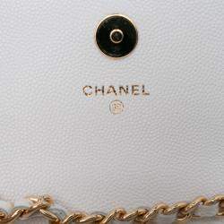 Pre Owned Chanel White Quilted Caviar Coco Casino Phone Holder on Chain