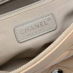 Pre Owned Chanel Beige Medium Quilted Caviar Easy Flap