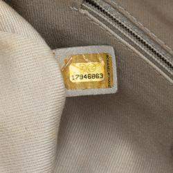 Pre Owned Chanel Beige Medium Quilted Caviar Easy Flap