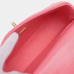 Pre Owned Chanel Pink Mini Quilted Shiny Lambskin Coco Trip Flap