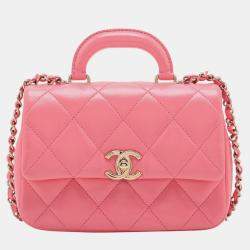 Pre Owned Chanel Pink Mini Quilted Shiny Lambskin Coco Trip Flap