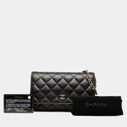 Pre Owned Chanel Black CC Quilted Lambskin Wallet On Chain
