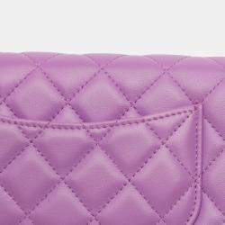Pre Owned Chanel Purple CC Quilted Lambskin Wallet on Chain