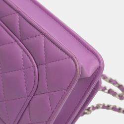 Pre Owned Chanel Purple CC Quilted Lambskin Wallet on Chain