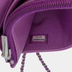 Pre Owned Chanel Purple CC Quilted Lambskin Wallet on Chain
