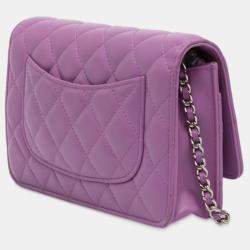 Pre Owned Chanel Purple CC Quilted Lambskin Wallet on Chain