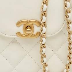 Pre Owned Chanel White Quilted Leather Nano Kelly Shopper Bag