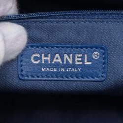Pre Owned Chanel Multicolor Jumbo Stripe Jersey Felt and Rope Flap